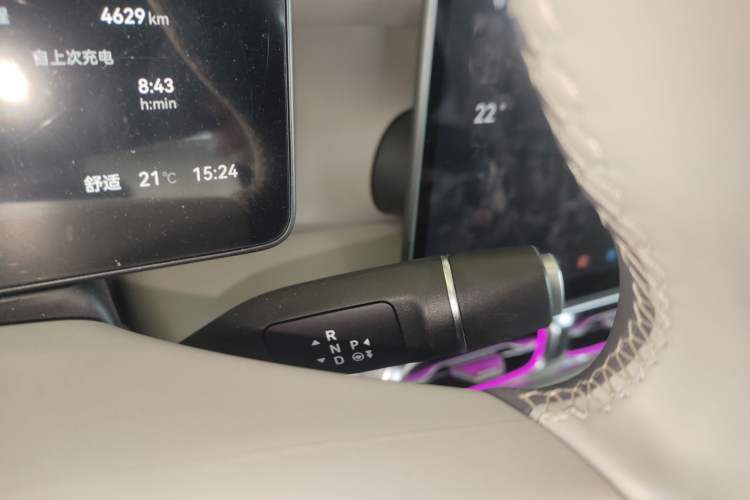 Used Leapmotor B10 2025 510 LiDAR Version
