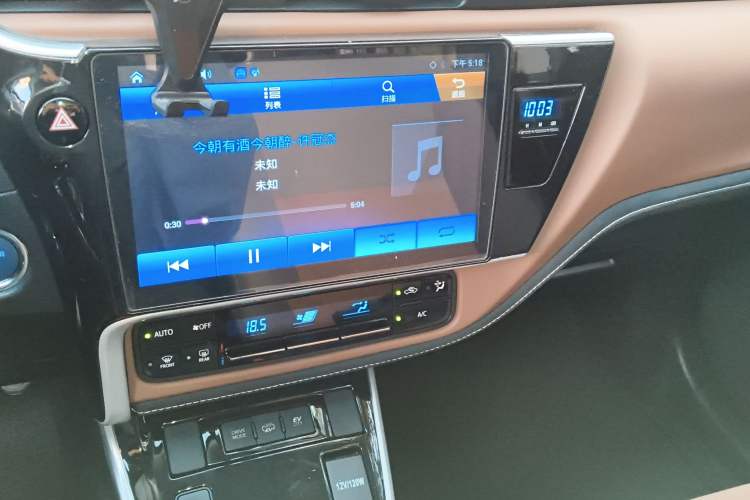 Used Toyota Levin Hybrid E+ 2019 1.8L PH GS E-CVT Elite Edition
