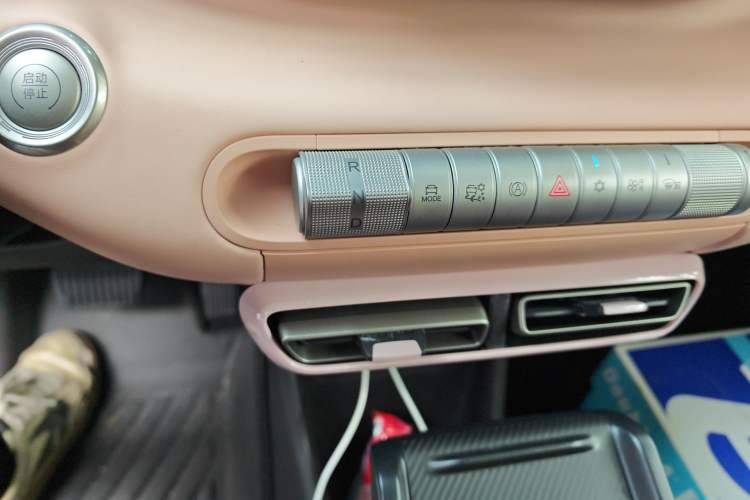 Used BYD Seagull 2025 305km Active Version Gear Lever