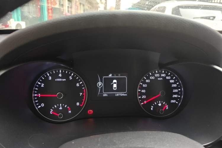 Used Kia K5 2016 1.6T Automatic LUX Instrument Cluster