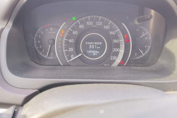 Used Honda CR-V 2012 2.0L two-wheel drive urban version