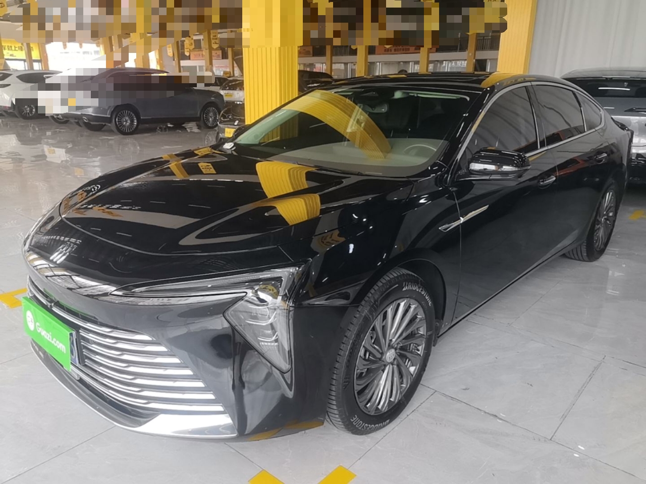 Under Front Bumper
