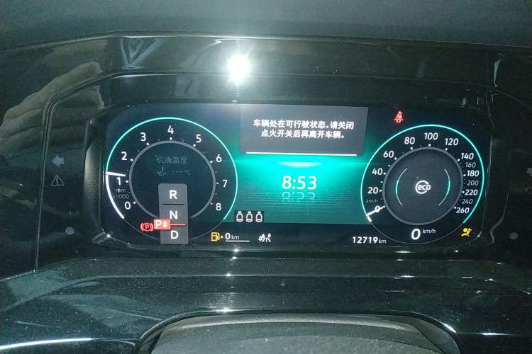 Used Volkswagen Golf 2023 280TSI DSG R-Line Lite Instrument Cluster