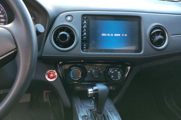 Used Honda XR-V 2021 1.5L CVT Comfort Version
