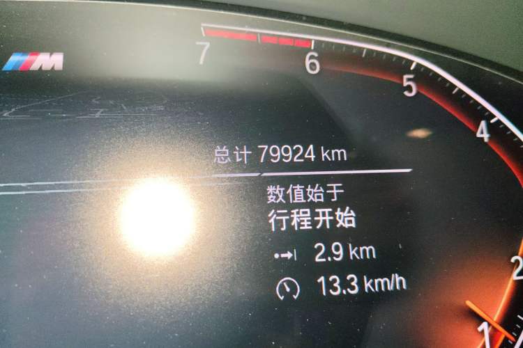 Used BMW 5 Series 2021 Facelifted 530Li Leading Edition M Sport Package