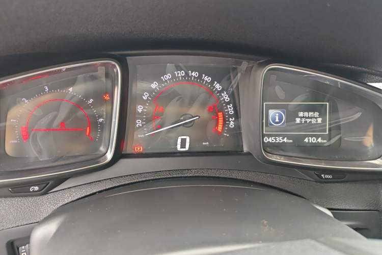 Used DS 5 2014 1.6T Luxury Edition THP200
