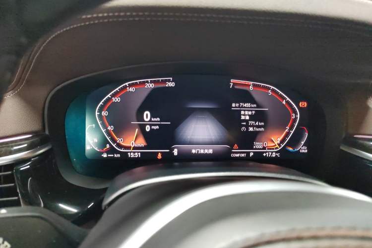 Used BMW 5 Series 2020 525Li M Sport Package
