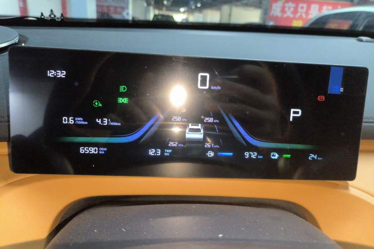 Used Geely Galaxy Galaxy Xingjian 7 EM-i 2025 120km Launch+ Version
