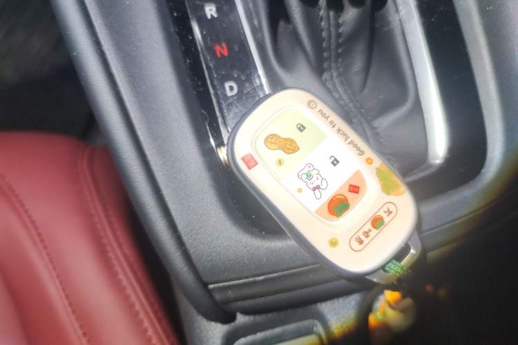 Used Honda XR-V 2023 1.5L CVT Thermal Edition
