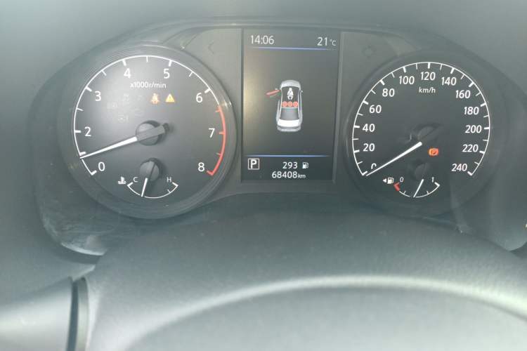 Used Nissan Teana 2021 2.0L XL Comfort Edition Odometer Close Up