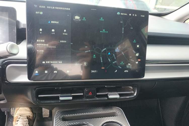 Used AION Y 2022 Plus 70 Enjoy Edition
