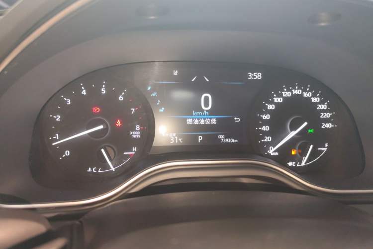 Used Toyota Avalon 2022 2.5L Luxury Edition Instrument Cluster
