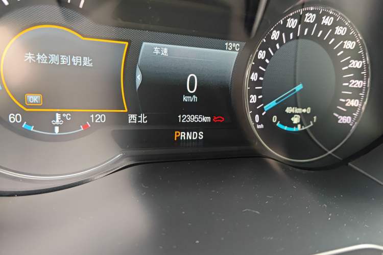 Used Ford Edge 2016 EcoBoost 245 Four-Wheel Drive Titanium 7-Seater