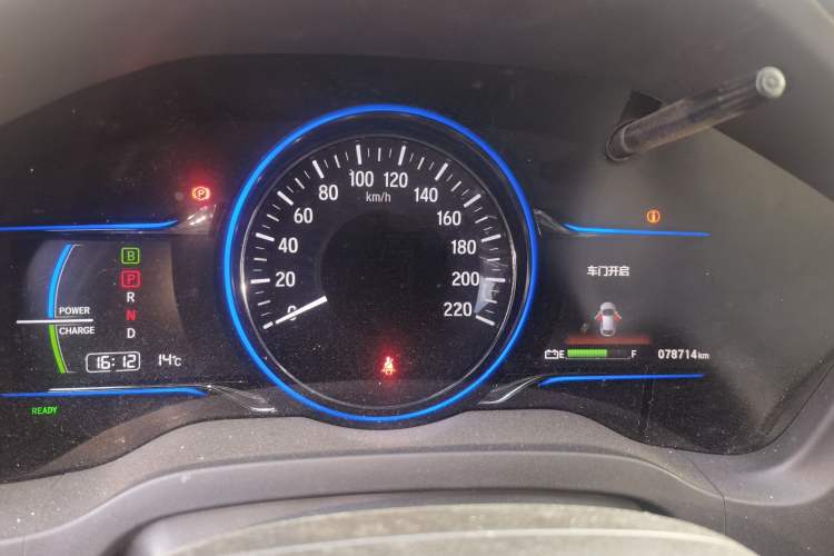 Used Everus VE-1 2020 Luxury Edition