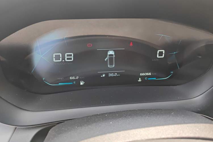 Used Baojun RC-5 2020 1.5L Manual Zhiyao Elite Edition Instrument Cluster