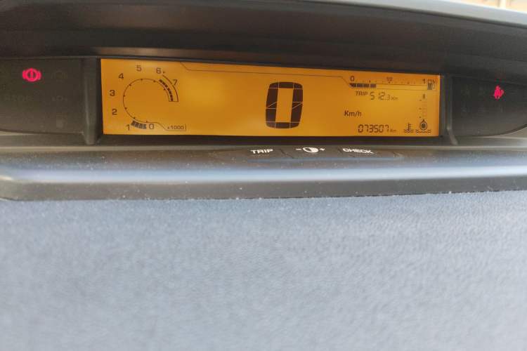 Used Citroen C-Quatre 2013 Sedan 1.6L Manual - Prestige Model
