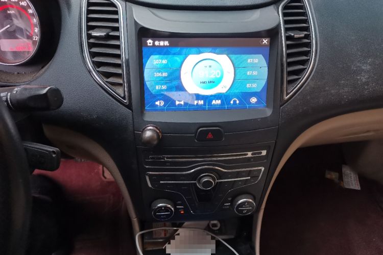 Used Bestune B50 2013 1.6L manual luxury version