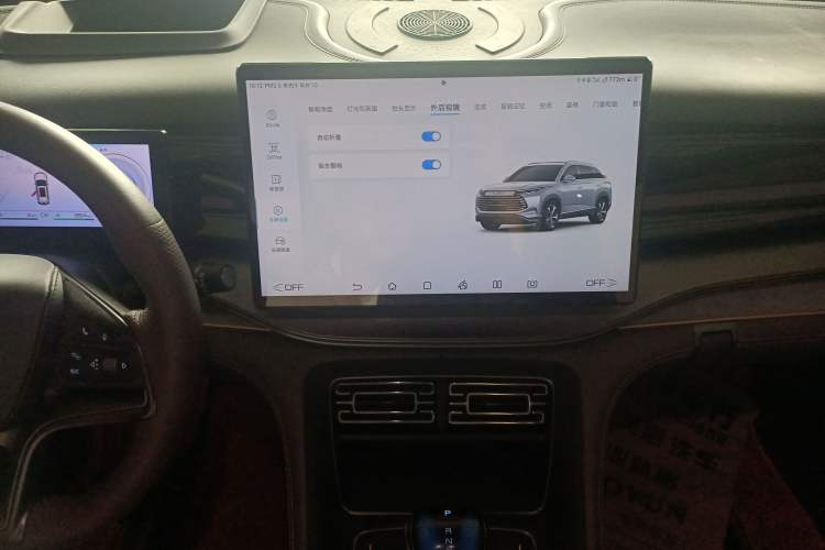 Used BYD Frigate 07 2023 DM-i 100KM Flagship Model Audio And AC Panel