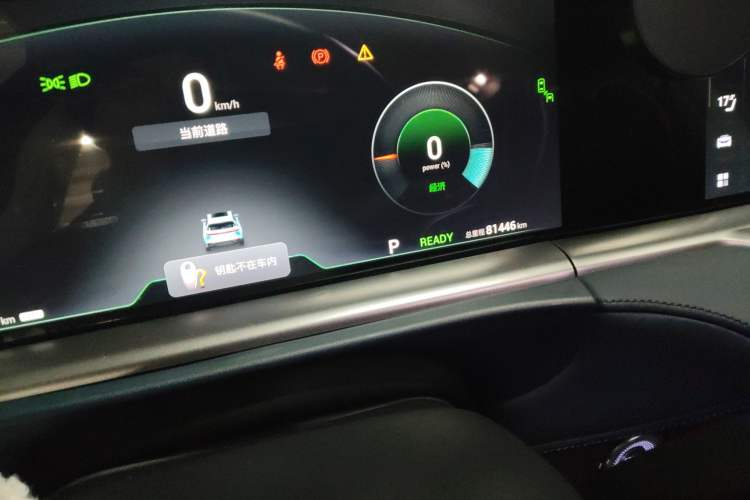 Used VOYAH FREE 2021 Two-Wheel Drive Standard Pure Electric Version Odometer Close Up