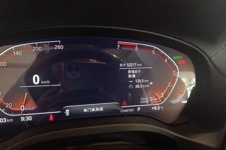 Used BMW X3 2021 xDrive25i M Sport Package