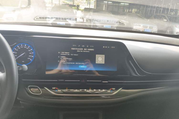 Used AION S 2020 Xuan 580