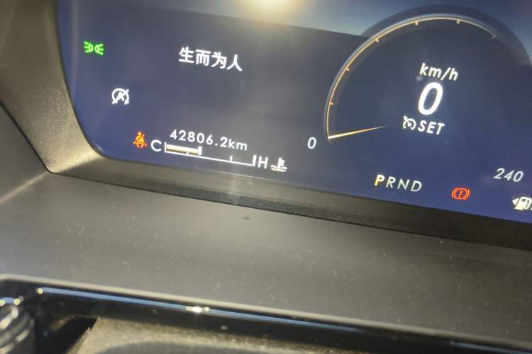 Used Lincoln Corsair 2022 2.0T Two-Wheel Drive Deluxe Edition