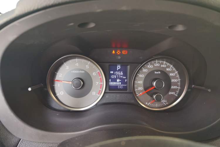 Used Subaru Forester 2014 2.5i Automatic Elite Edition
