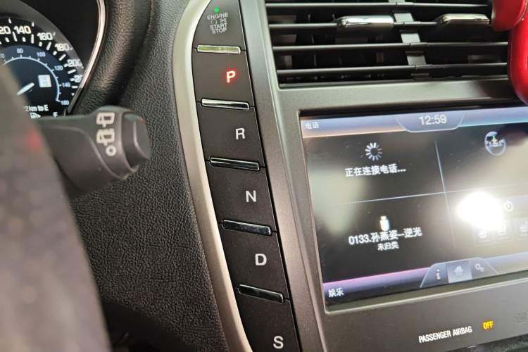 Used Lincoln MKC 2014 2.0T Two-Wheel-Drive Luxury Edition Gear Lever