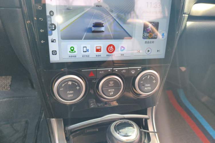 Used Mazda 6 2013 2.0L Automatic Fashion Edition