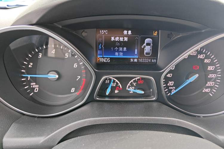 Used Ford Kuga 2013 1.6L GTDi 4x4 Elite Model