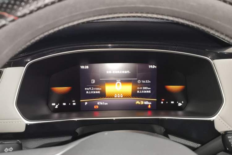 Used Volkswagen Tharu 2025 New Sharp 1.5L Ambitious Edition Instrument Cluster