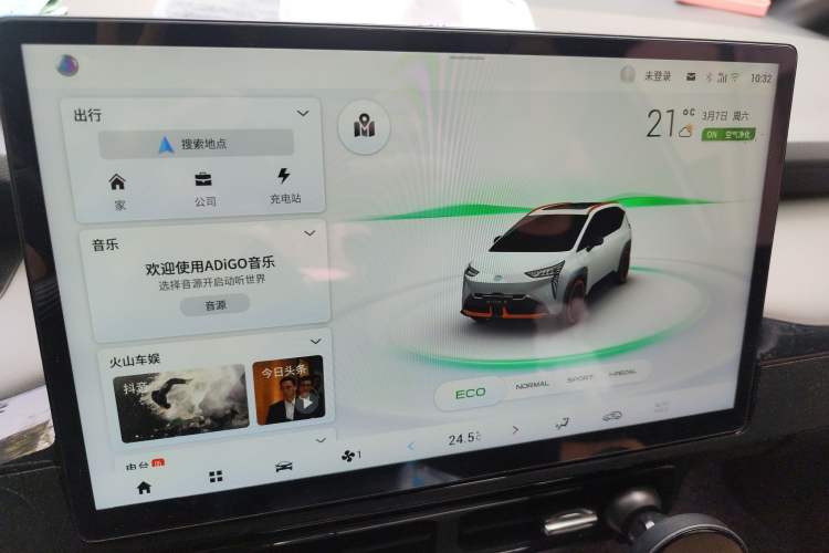 Used AION Y 2022 70 Intelligent Edition Lithium Iron Phosphate
