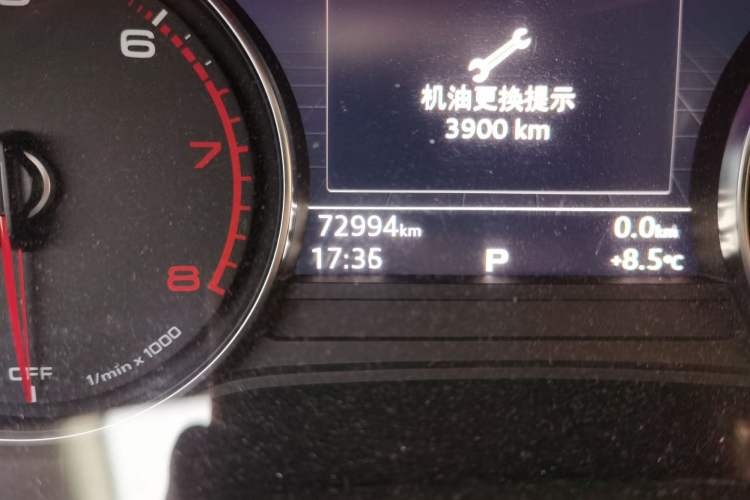 Used Audi A4L 2017 40 TFSI Fashion Model