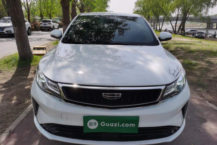 Used Geely Auto Emgrand GL 2020 1.4T CVT Asian Games Edition