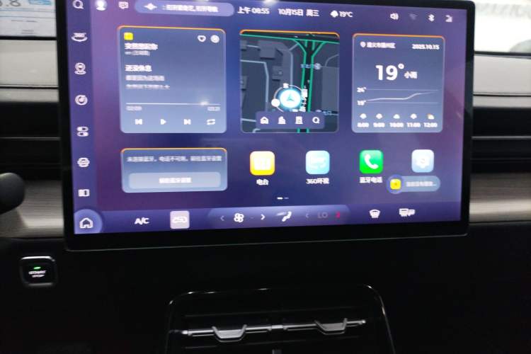 Used Wuling Xingguang 2024 Co-Creation Edition 510 Advanced Model
