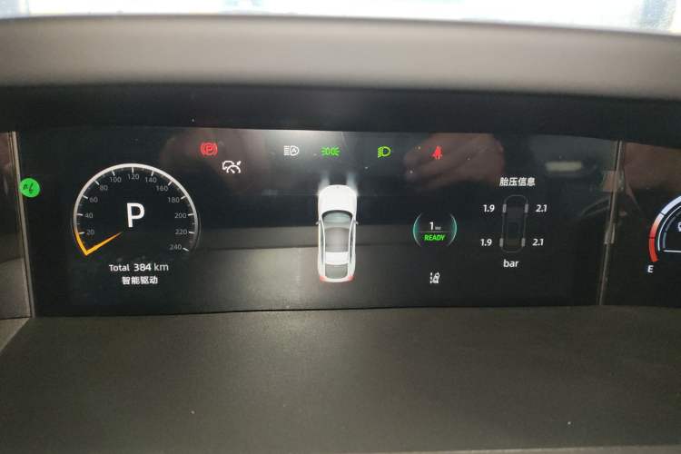 Used CHANGAN UNI-V iDD 2024 Blue Whale Smart Electric iDD 136km Luxury Model Instrument Cluster