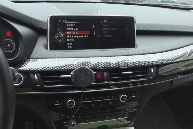 Used BMW X5 2017 xDrive35i M Sport Edition Audio And AC Panel