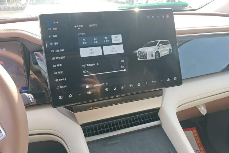 Used BYD Xia 2025 DM-i 1.5T 100km Supreme Edition