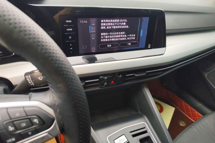 Used Volkswagen Golf 2021 280TSI DSG Pro Audio And AC Panel