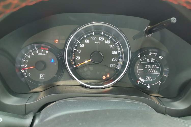 Used Honda XR-V 2015 1.5L LXi CVT Classic Edition Instrument Cluster