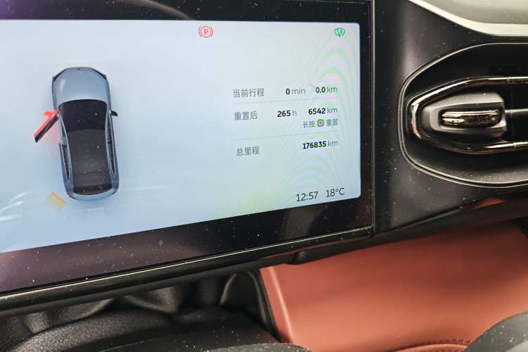 Used Nio EC6 2020 430 km Sport Version Odometer Close Up