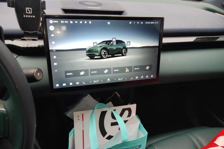 Used Zeekr X 2023 Rear-Drive YOU Edition 4 Seats