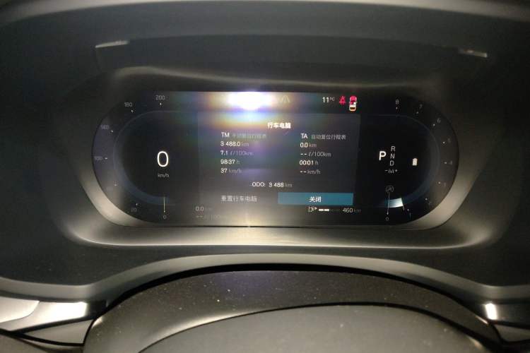 Used Volvo S60 2025 B4 Zhiyi Luxury Edition Instrument Cluster