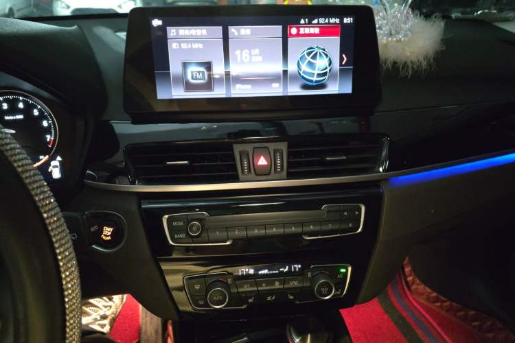 Used BMW X1 2021 sDrive20Li Premium Edition
