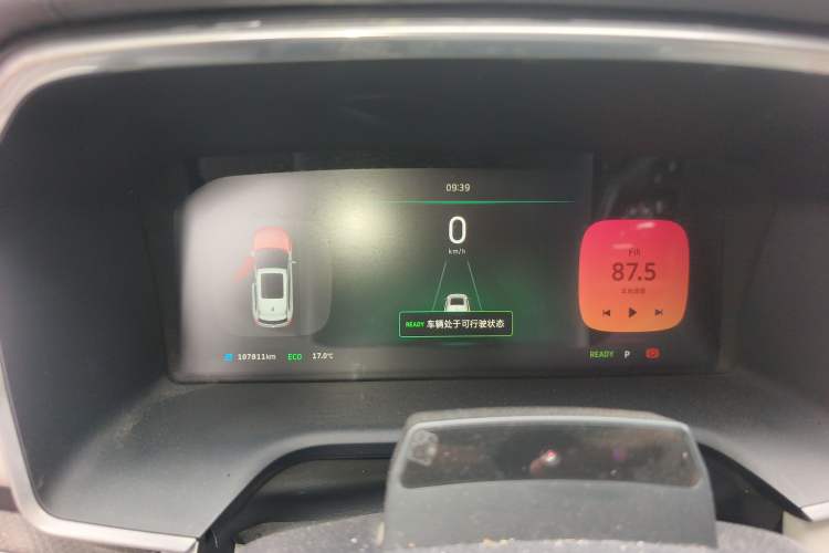 Used WM Motor EX5 2018 EX5 400 Extra Innovation Edition
