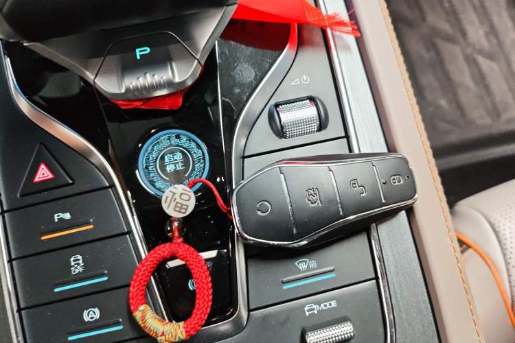 Used BYD Yuan PLUS 2024 Honor Edition 510KM Leading Model Vehicle Key