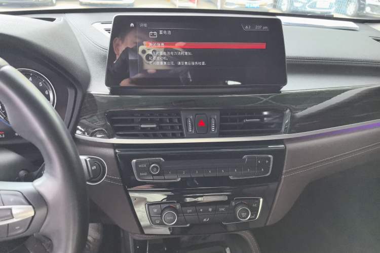 Used BMW X1 2020 xDrive25Li Luxury Edition
