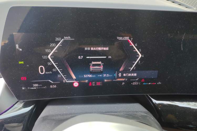 Used BMW X1 2023 sDrive25Li X Design Package