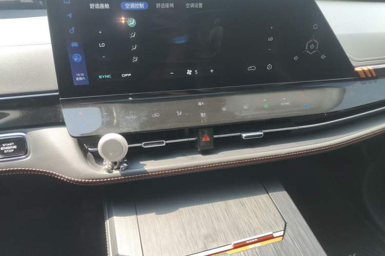 Used Changan UNI-K 2021 2.0T Prestige Edition