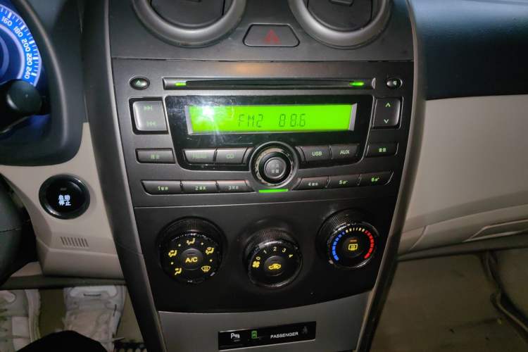 Used BYD G3 2012 1.5L Manual Luxury Edition